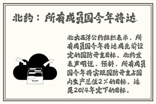 外国人打扑克又疼